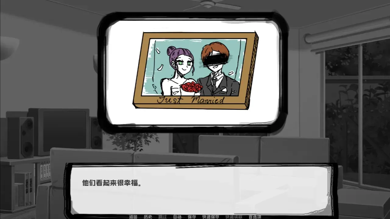 邻居不对劲正版1