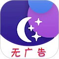 手机天气王