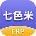 七色米ERP 安卓版v4.11.0