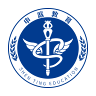 申庭教育手机版