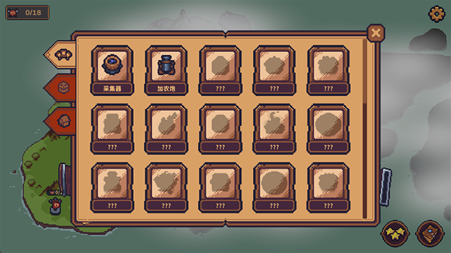 兽人领地手游2