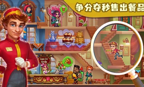 糖果泡泡乐园最新版3