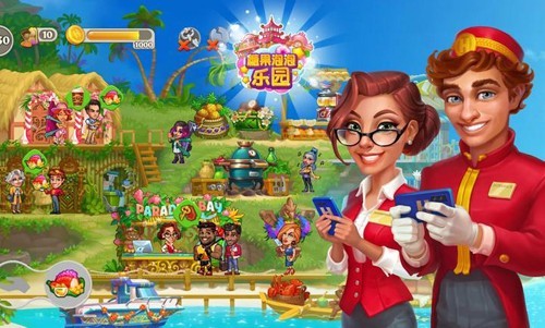 糖果泡泡乐园最新版4
