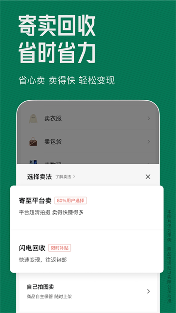 95分最新版1