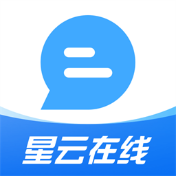 星云在线app 免费版v3.9.8