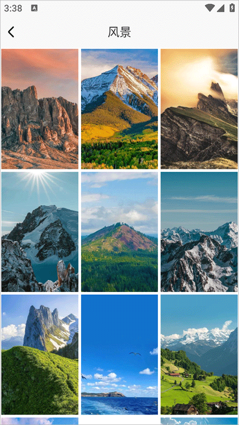 哈喽壁纸app截图3