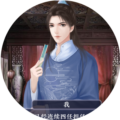 七品芝麻官金手指版