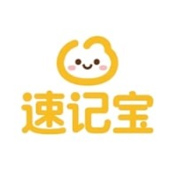 单词速记宝app