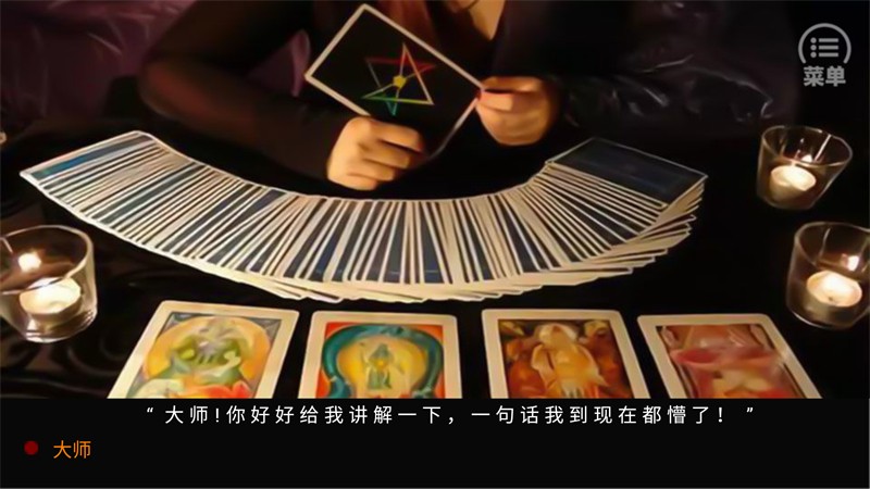 EXO一吻定情1游戏2