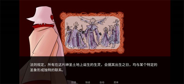 吃人天神最新版2