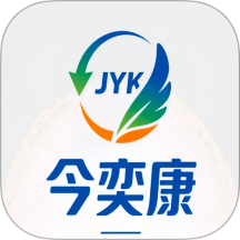 今奕康app 手机版v5.0.4