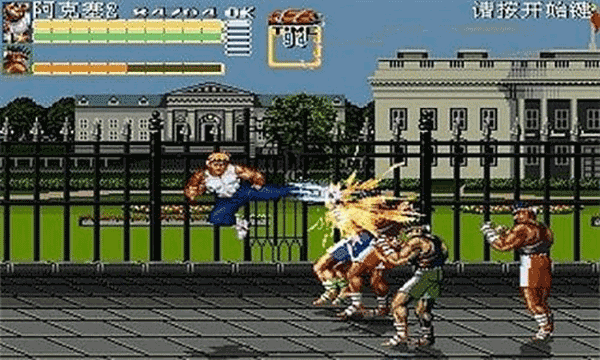 怒之铁拳6手游2