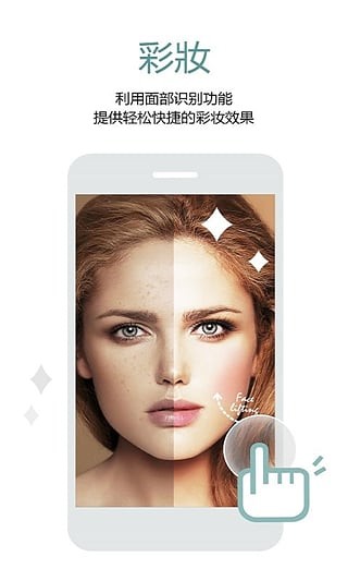 Cymera2