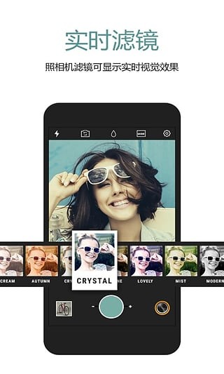 Cymera3