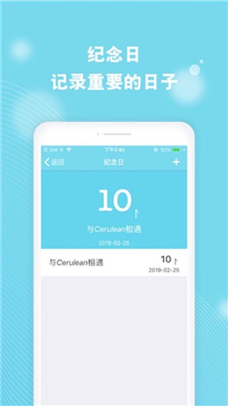 Cerulean3
