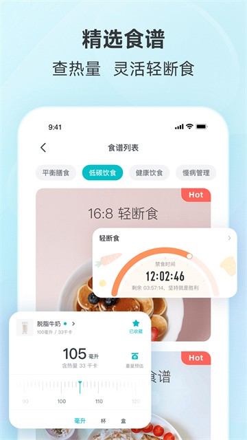 好轻3