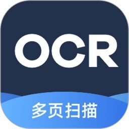 扫描转文字王