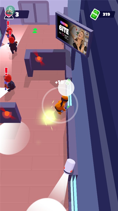 Stealth Master截图2