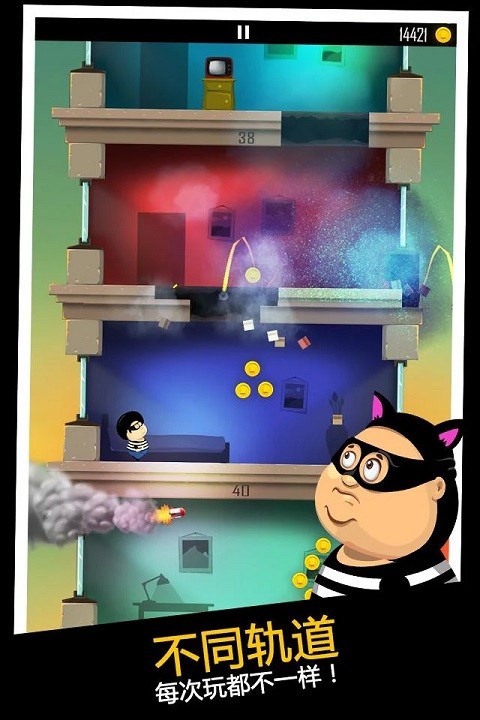 Daddy Was A Thief2