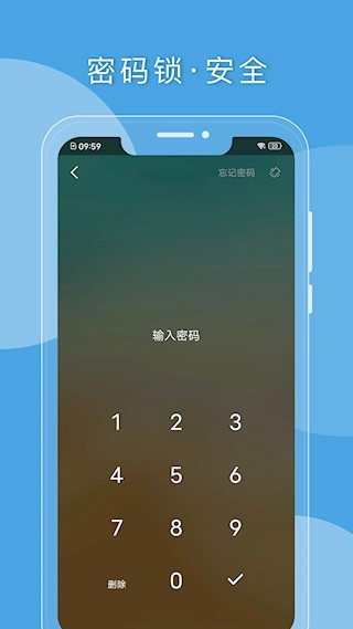 Q日记1