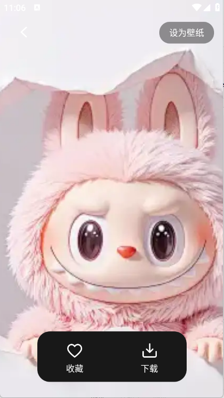 最美啦布壁纸app1