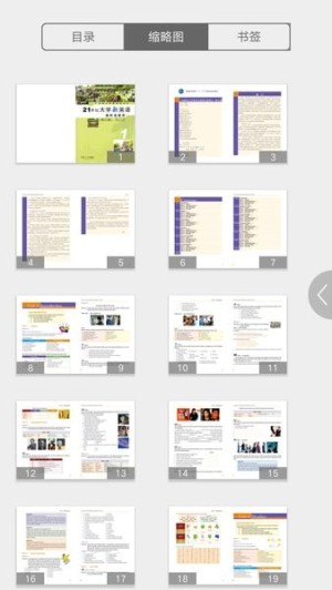 i学app1