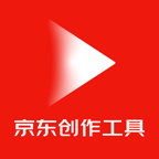 京东创作工具APP 手机版v5.10.2
