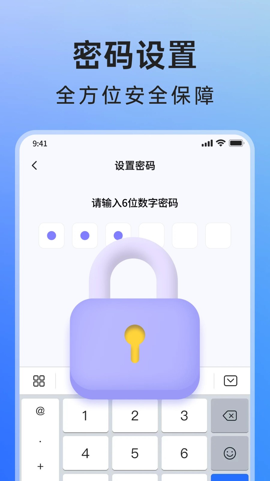 米果相片大师最新版截图1