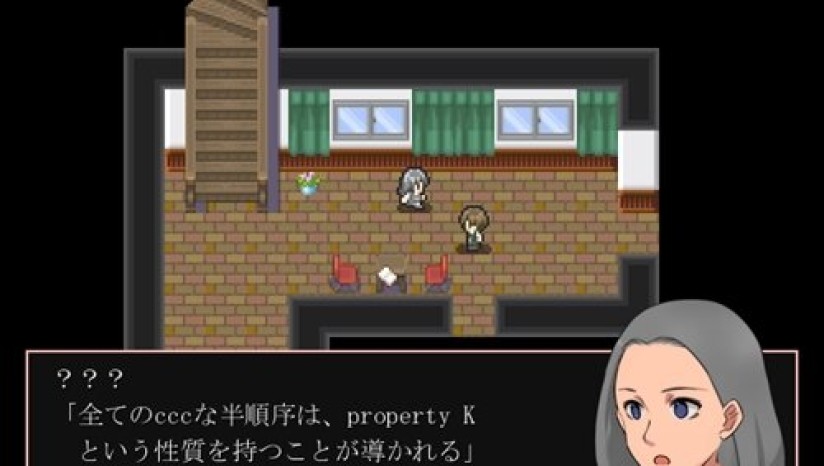 神林家杀人事件手机版1