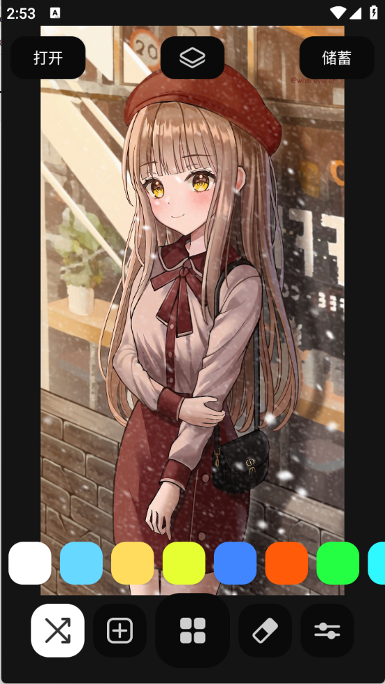 DIY雪花滤镜app1