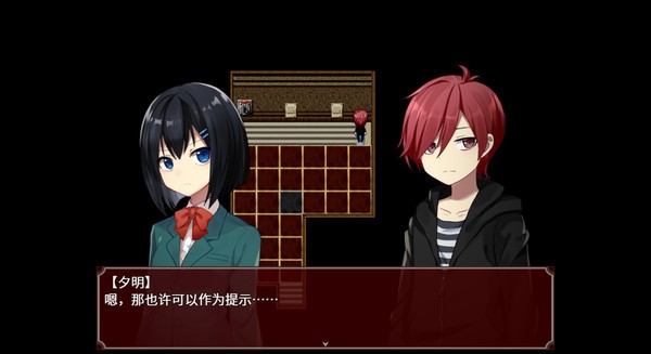 黑色花与红山羊手机版4
