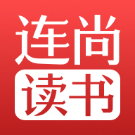 连尚读书 最新版v4.2.4