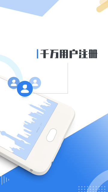 KDS宽带山截图2