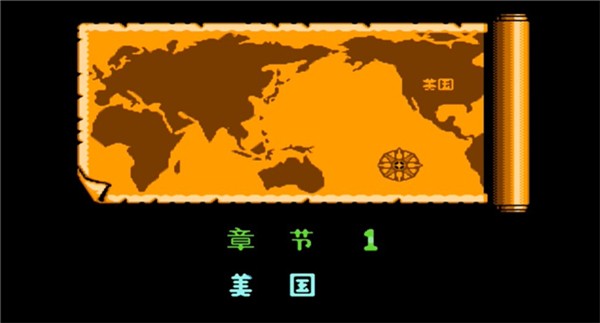双截龙3一命速通版4