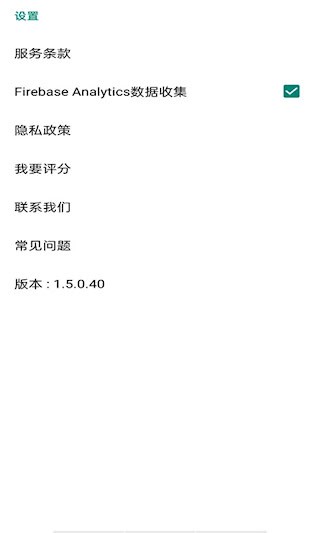 MiraPlug5