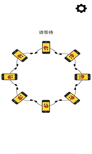 MiraPlug1