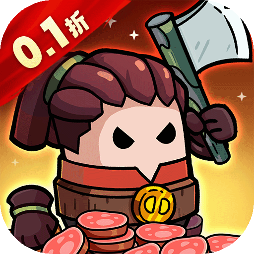 史小坑的黑暗料理0.1折版