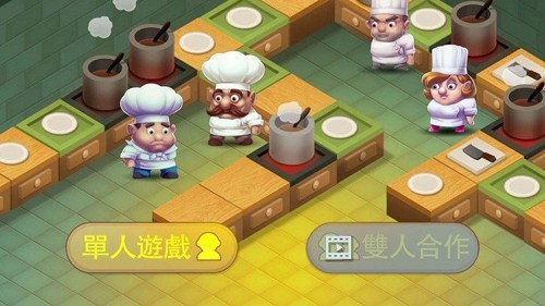 疯狂双人厨房联机版4