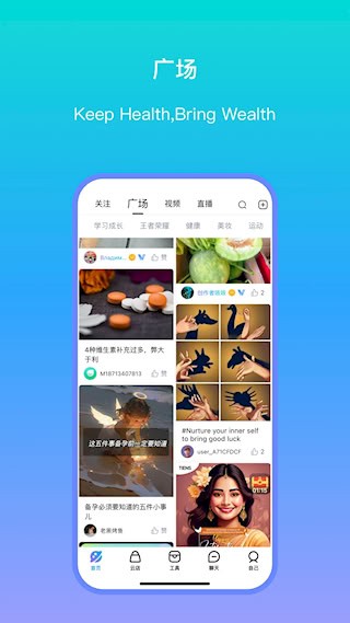 VMOMENT截图2