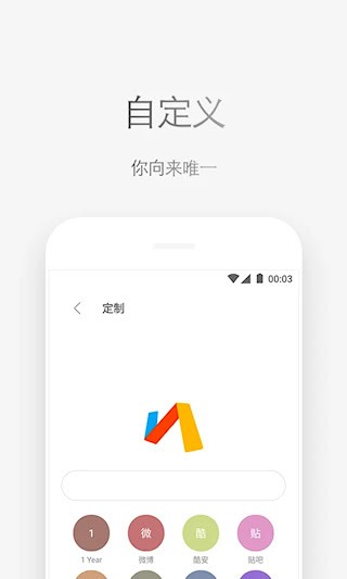 Via1