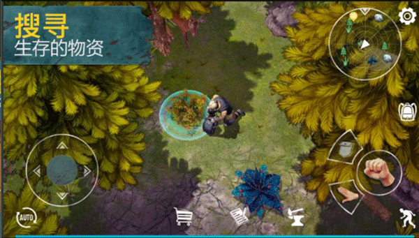 Live or Die 2截图1