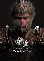黑神话：悟空四十四项修改器最新版