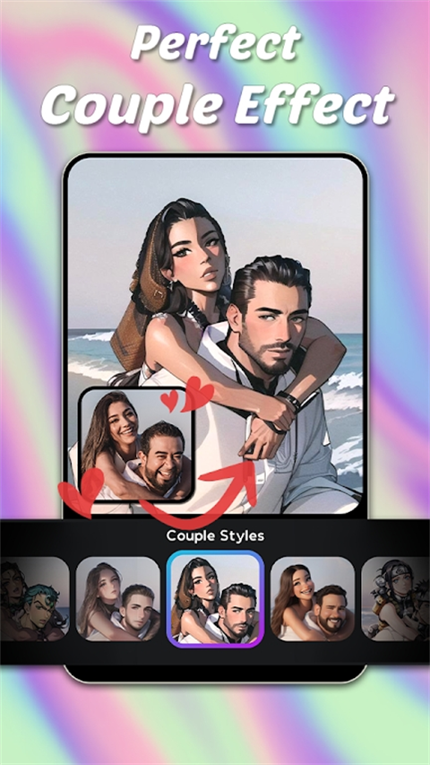 AI Mirror1