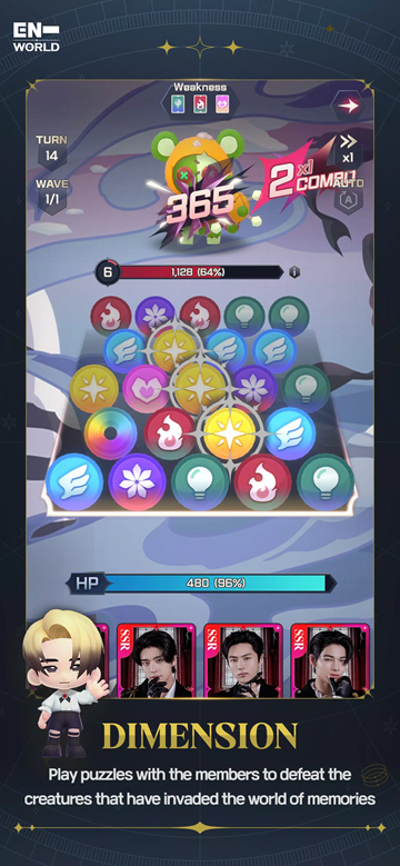 ENHYEPN WORLD永恒时刻截图2