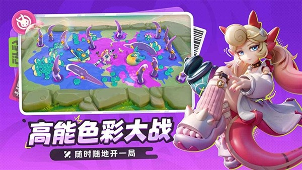月相计划测试版截图3