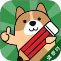健康管理师练题狗app