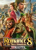 三国志8重制版六十四项修改器最新版