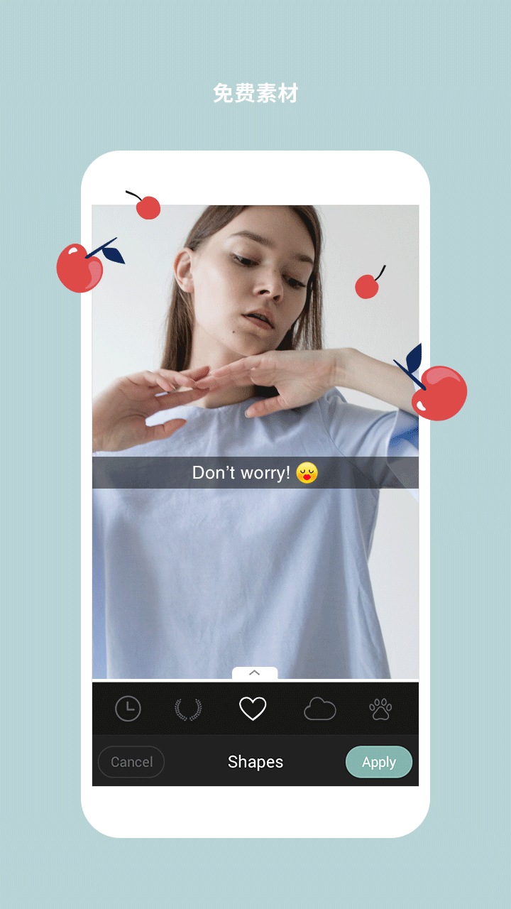 Cymera特效相机app4