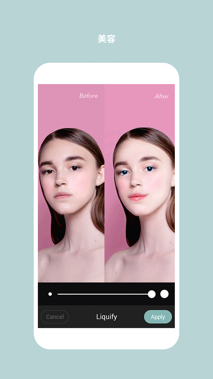 Cymera特效相机app1