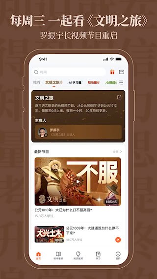 得到5